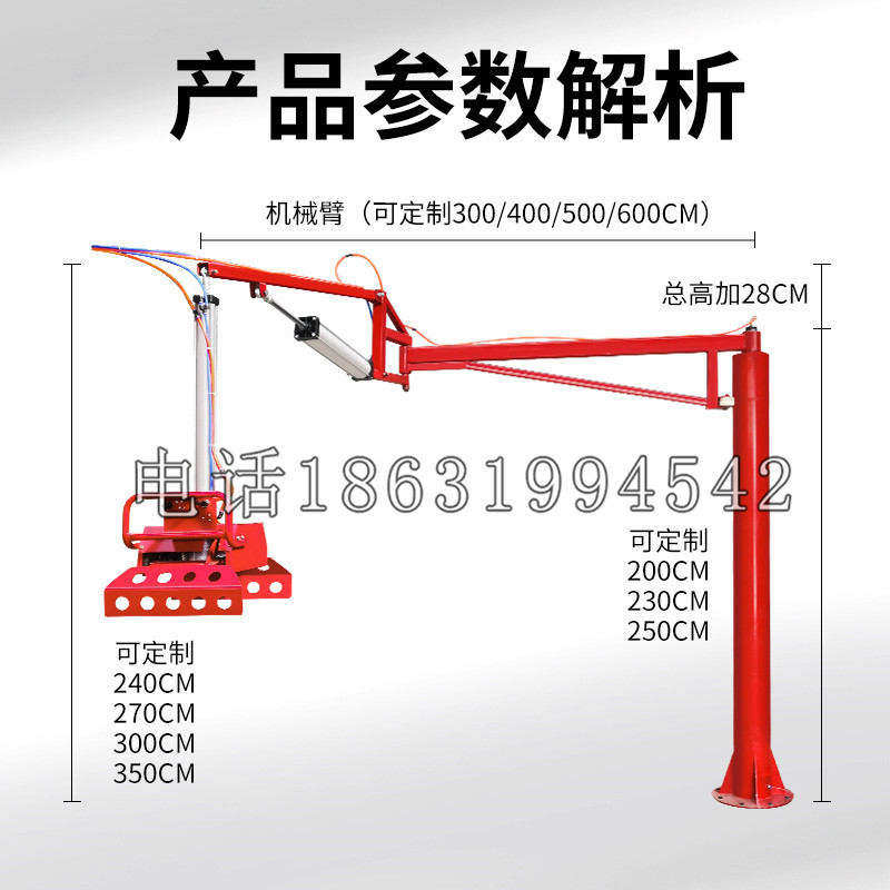 屏东市schunk机械抓手DPZ-plus系列1321292 DPZ-plus 40-AS-V