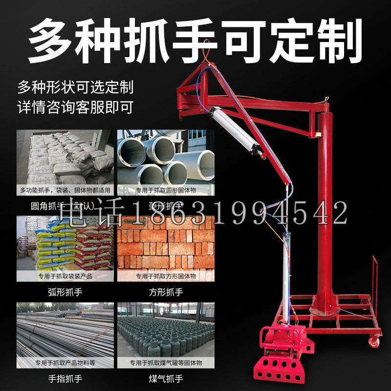 屏东市schunk气缸|德国schunk机械抓手1315983|DPG-PLUS 80-1-AS代理商
